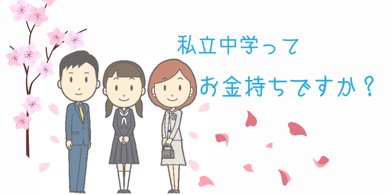 親子3人で花びらと桜の前でポーズ。