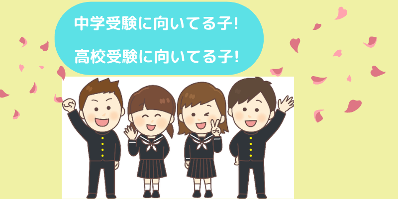 学生４人手を振っている