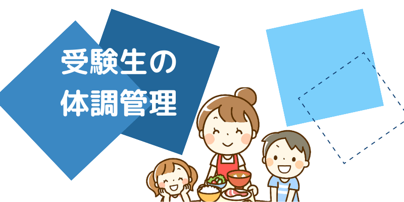 親子三人で食事