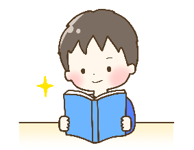 読書する男の子